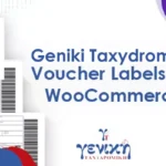 Geniki Taxydromiki Courier Voucher for WooCommerce