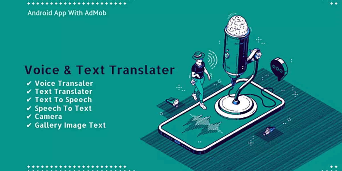 Universal Communicator - Android App Template