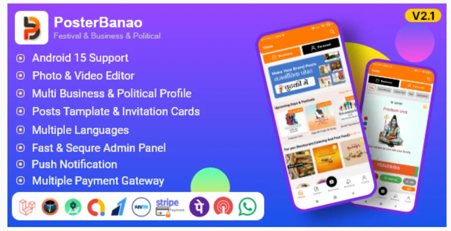 Poster Banao - Poster Maker ,Festival & Business & Political , AdBanao Clone Poster Maker App